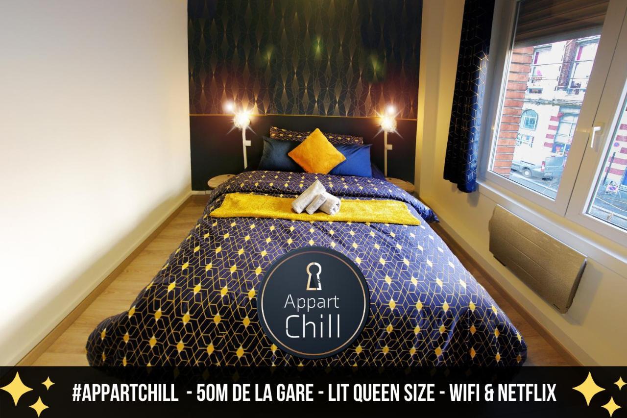 Chill&work - 50m Gare De Valenciennes